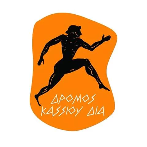 Kassios-Dias